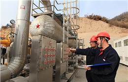 中國石油天(tian)然氣集團**