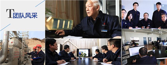 航天泵閥團(tuan)隊風采 航天泵(beng)閥團隊風采