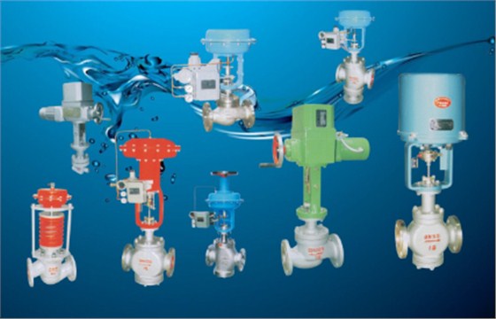 調節(jiē)閥 調節閥(fá)