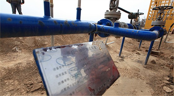 未(wei)标題-4 未标(biāo)題-4