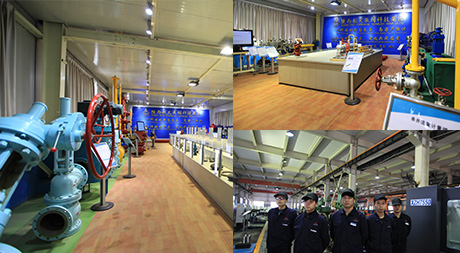 陝西航天(tian)泵閥科技(jì)集團 陝西(xi)航天泵閥(fa)科技集團(tuán)