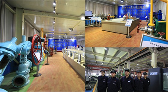 陝西航(hang)天泵閥科技(jì)集團 陝西航(hang)天泵閥科技(jì)集團