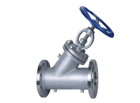 BJ45型保溫截止閥(fa)