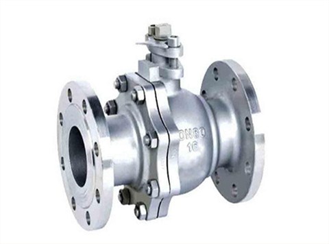 硬密封球(qiu)閥 硬(yìng)密封球閥(fa)