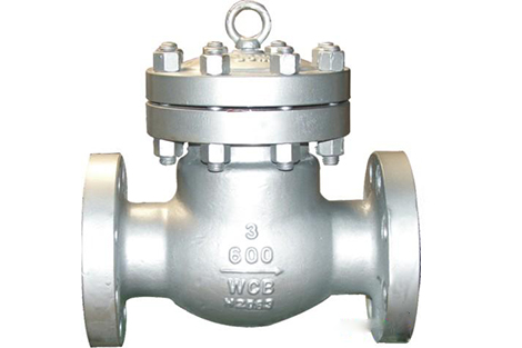 鑄鋼旋啟式止(zhi)回閥