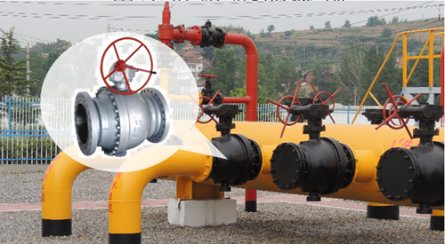 航天泵(bèng)閥固定(ding)式鑄鋼(gang)球閥使(shǐ)用現場(chang) 航天泵(bèng)閥固定(ding)式鑄鋼(gāng)球閥使(shǐ)用現場(chǎng)