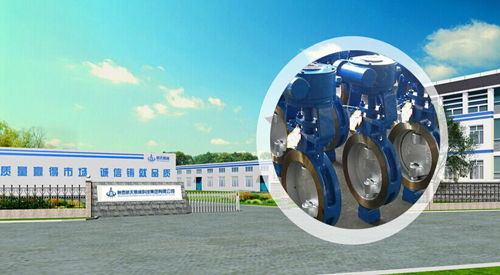 航天泵閥軟(ruan)密封蝶閥 航天(tiān)泵閥軟密封蝶(dié)閥