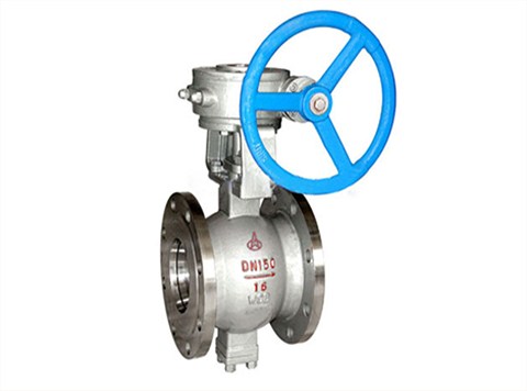 V型球(qiu)閥 V型(xing)球閥