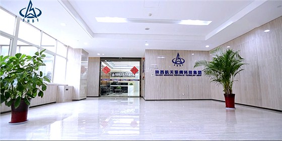 航天(tian)泵閥辦公區(qū) (10)