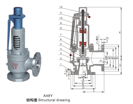 航天泵閥(fa) (3) 航天泵閥 (3)