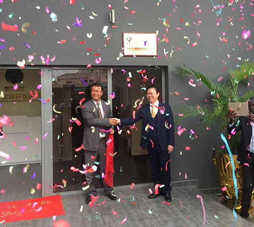 航天(tiān)泵閥出席永(yong)華石油揭牌(pai)典禮 (3) 航天泵(beng)閥出席永華(hua)石油揭牌典(dian)禮 (3)