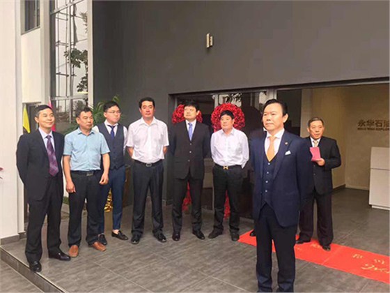 航(háng)天泵閥(fa)出席永(yǒng)華石油(you)揭牌典(diǎn)禮 (4) 航天(tian)泵閥出(chū)席永華(hua)石油揭(jiē)牌典禮(lǐ) (4)