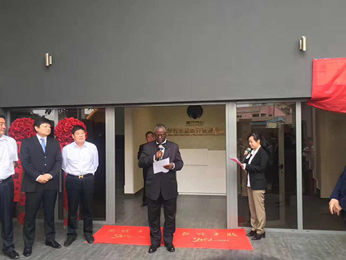 航天(tian)泵閥出席永(yong)華石油揭牌(pai)典禮 (5) 航天泵(beng)閥出席永華(hua)石油揭牌典(dian)禮 (5)