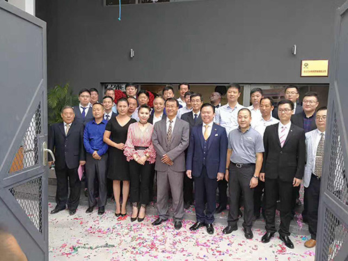 航天泵閥(fa)出席永華石(shi)油揭牌典禮(li) (1) 航天泵閥出(chu)席永華石油(yóu)揭牌典禮 (1)