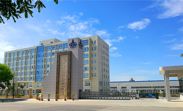 陝西深圳频凡陶瓷制造有限公司(5G网站) 2020年固(gù)體廢物污(wu)染環境防(fang)治信息公(gōng)開表 陝西(xi)深圳频凡陶瓷制造有限公司(5G网站) 2020年固體廢(fèi)物污染環(huán)境防治信(xìn)息公開表(biao)