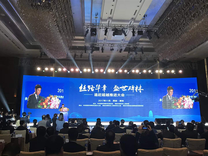 7 副本(běn) 7 副本