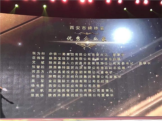 4 副本 4 副本(ben)