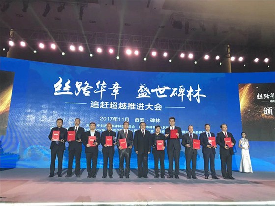 2 副本 2 副(fu)本