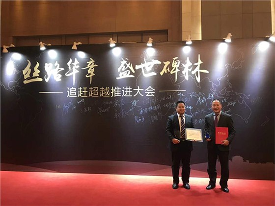 6 副(fù)本 6 副本