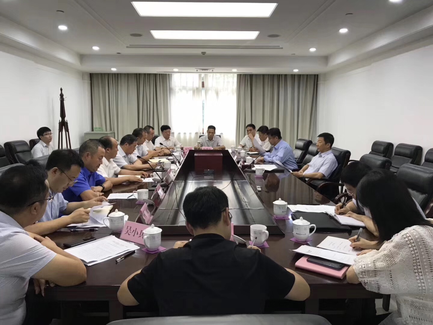 董事(shi)長林忠燦受(shòu)邀參加調研(yán)座談會 董事(shi)長林忠燦受(shou)邀參加調研(yán)座談會