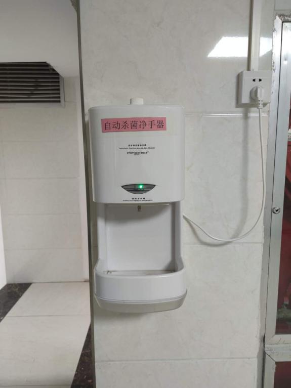 自動殺(shā)菌淨手(shǒu)器 自動(dong)殺菌淨(jìng)手器