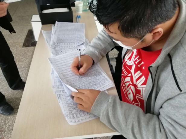 體溫(wen)檢測登(deng)記2 體溫(wēn)檢測登(dēng)記2