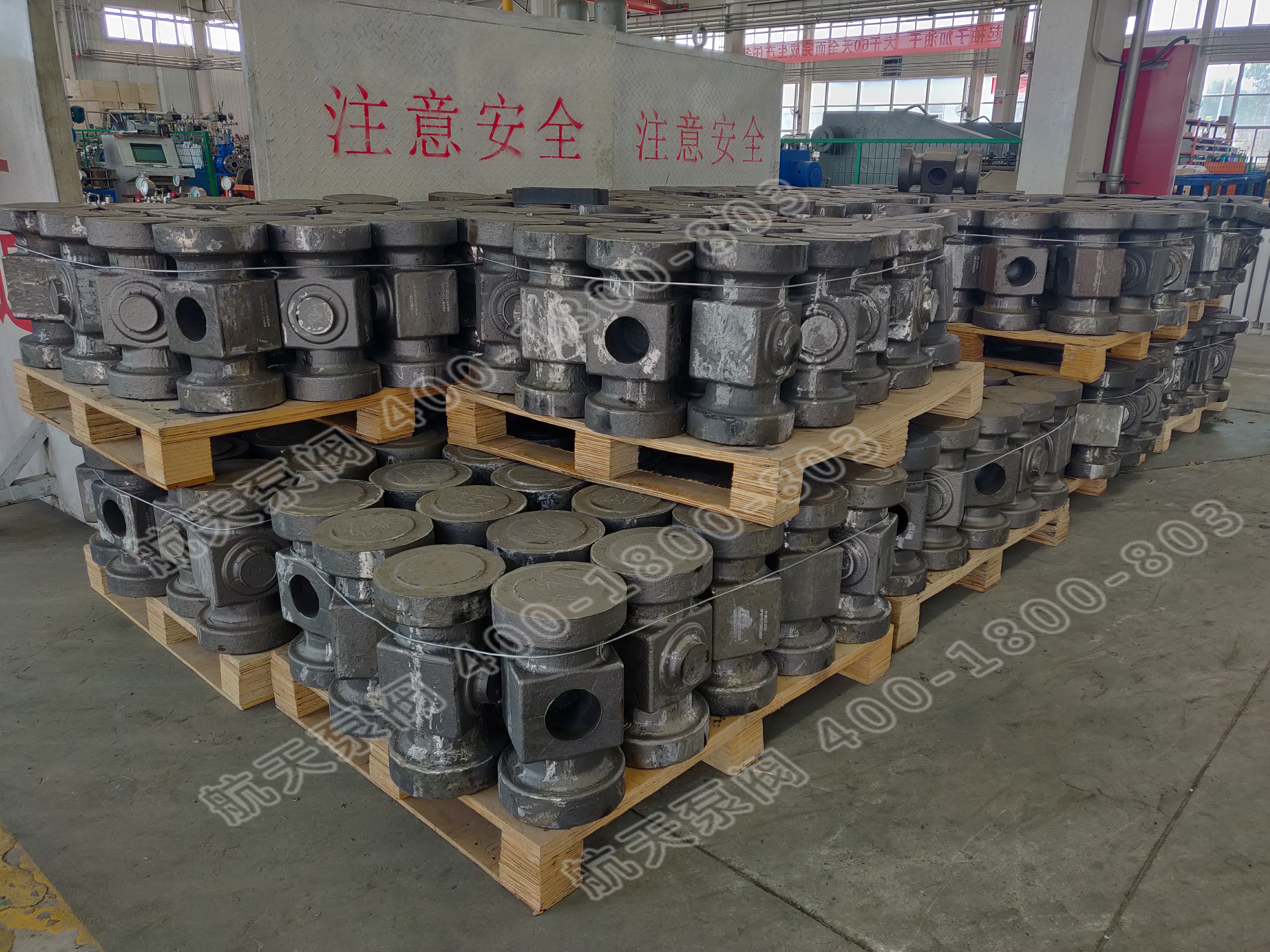 航天泵閥多(duō)向模鍛閥體毛坯(pī)(1) 航天泵閥多向模(mó)鍛閥體毛坯(1)