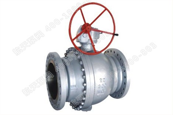 固(gù)定式鑄鋼(gāng)-4 固定式鑄(zhù)鋼-4