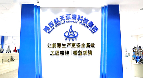 航天泵閥(fa)為您介紹(shào)閥門選型(xíng) 航天泵閥(fá)為您介紹(shào)閥門選型(xing)