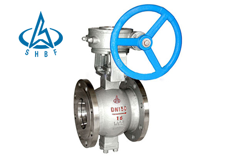 V型(xíng)球閥 V型(xíng)球閥