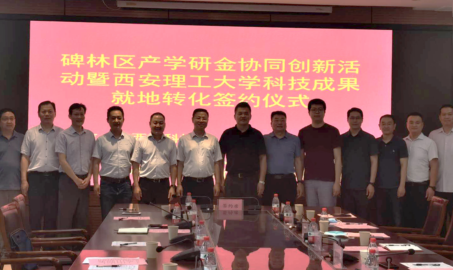 合(he)照留念1 合照(zhao)留念1