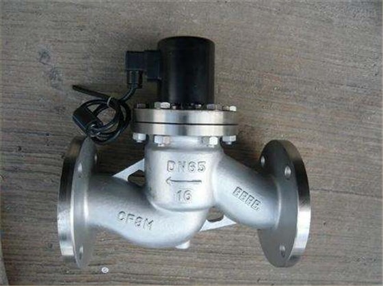 蒸汽電磁閥(fa) 蒸汽電磁閥