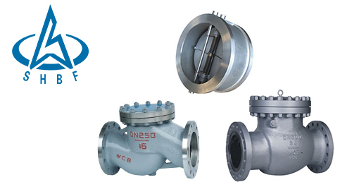 為您(nin)介紹常見的幾(jǐ)種止回閥 為您(nín)介紹常見的幾(ji)種止回閥