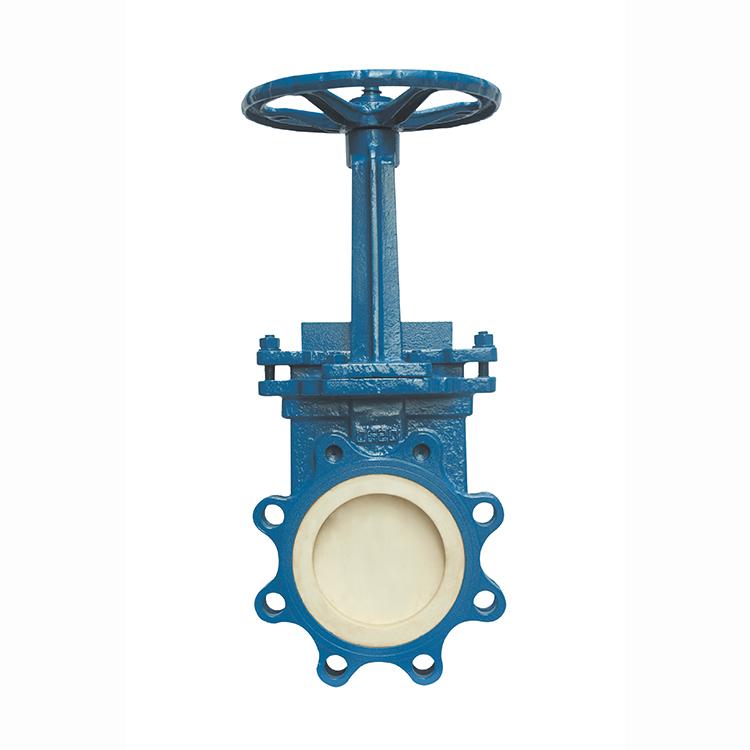 刀型(xing)閘閥1 刀型閘(zha)閥1