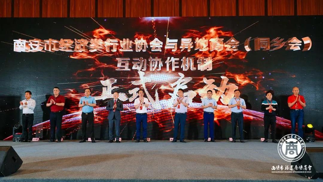 互(hù)動啟動儀(yí)式圖 互動(dong)啟動儀式(shì)圖