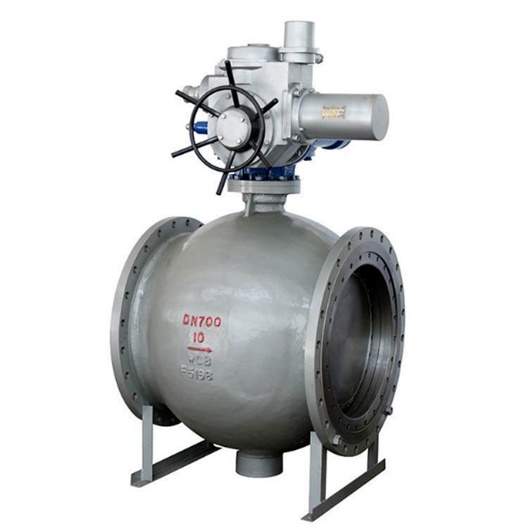 偏心半球(qiú)閥 偏心半球閥