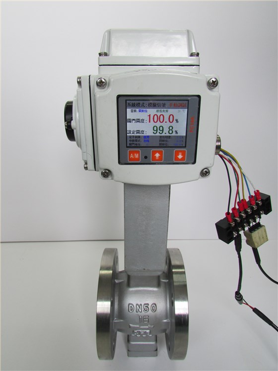 電(diàn)動執行器1 電動執(zhí)行器1