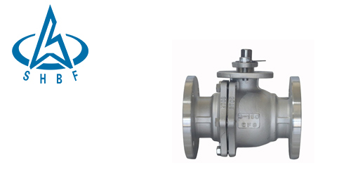 防火防(fang)靜電球閥與(yu)普通球閥的(de)區别及選用(yong)