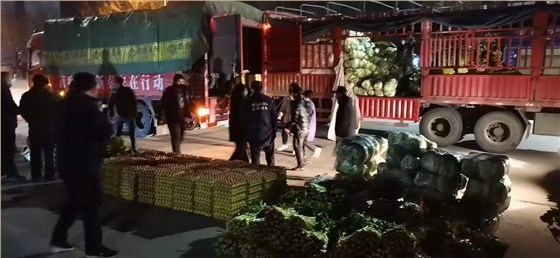 微(wēi)信圖片_20211230140225 微(wēi)信圖片_20211230140225