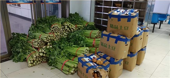 微信(xin)圖片_20211230140236 微信(xin)圖片_20211230140236