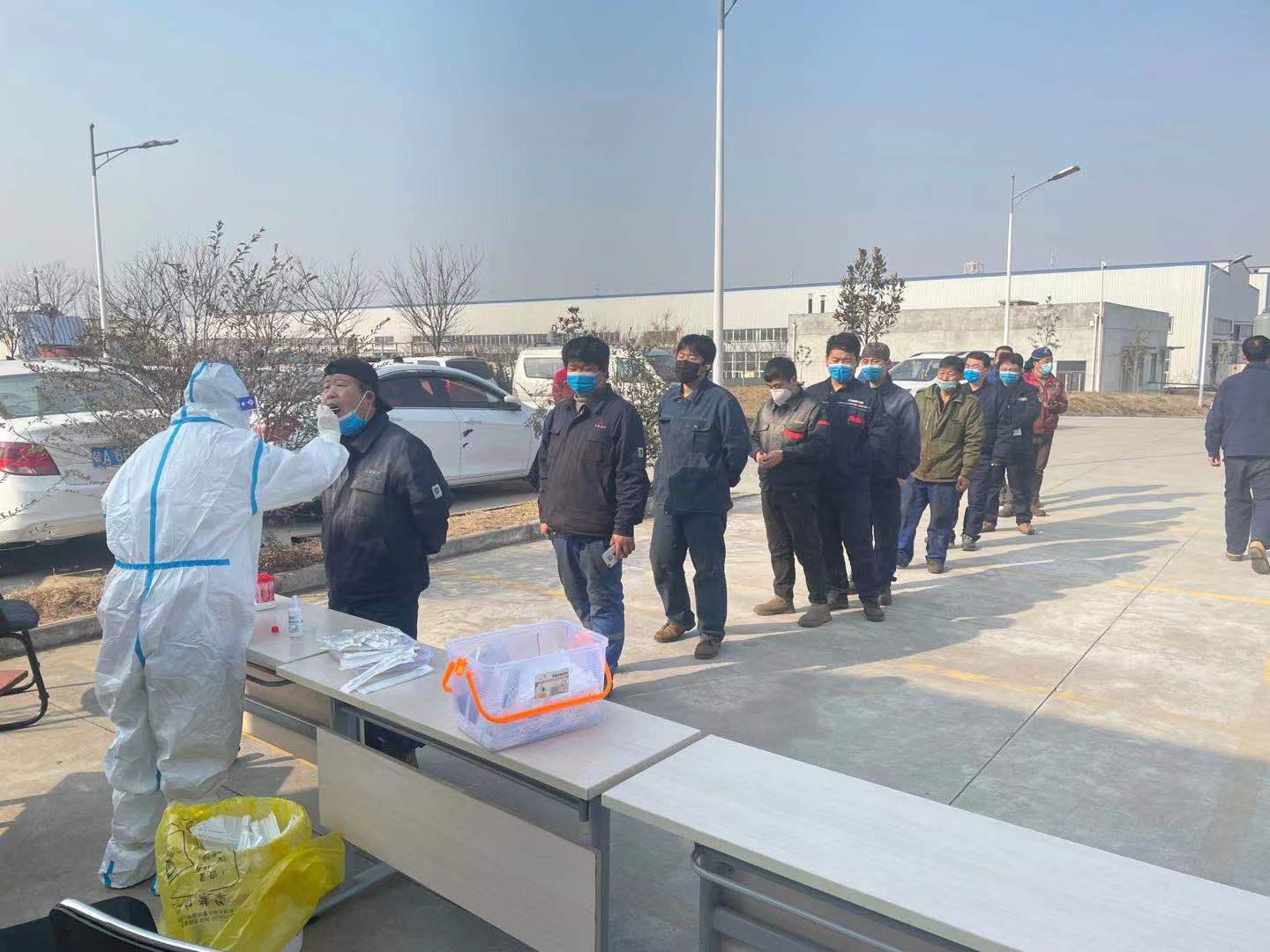 防疫進(jin)行中 今日單(dān)位自行組織(zhi)做核酸檢測(ce) 防(fang)疫進行中 今(jīn)日單位自行(hang)組織做核酸(suān)檢測