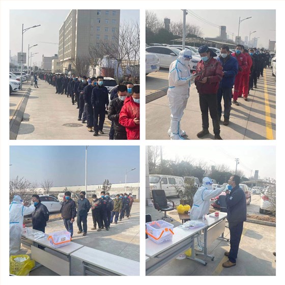 稿定設計(jì)導出-20220118-153616 稿定(dìng)設計導出(chu)-20220118-153616