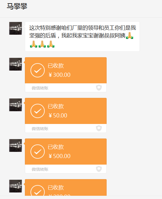 圖片2 圖片(piàn)2