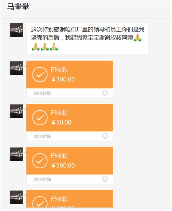 圖(tú)片2 圖片2