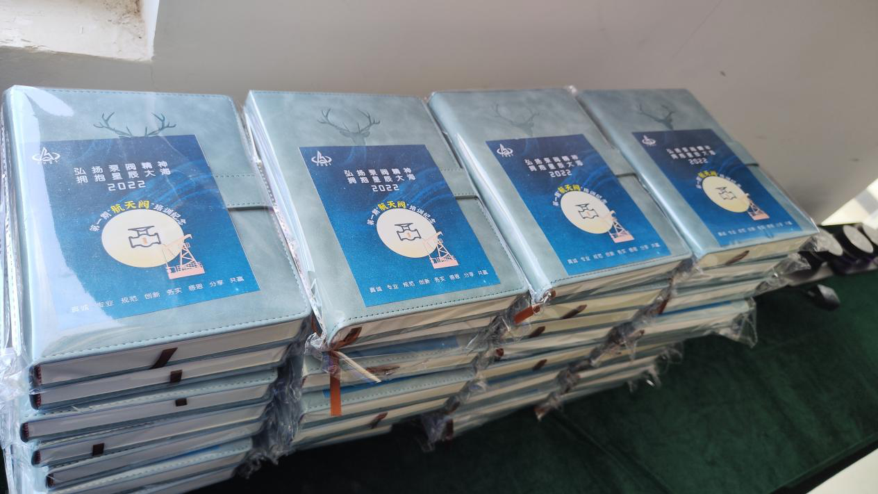 圖片(pian)4 圖片4