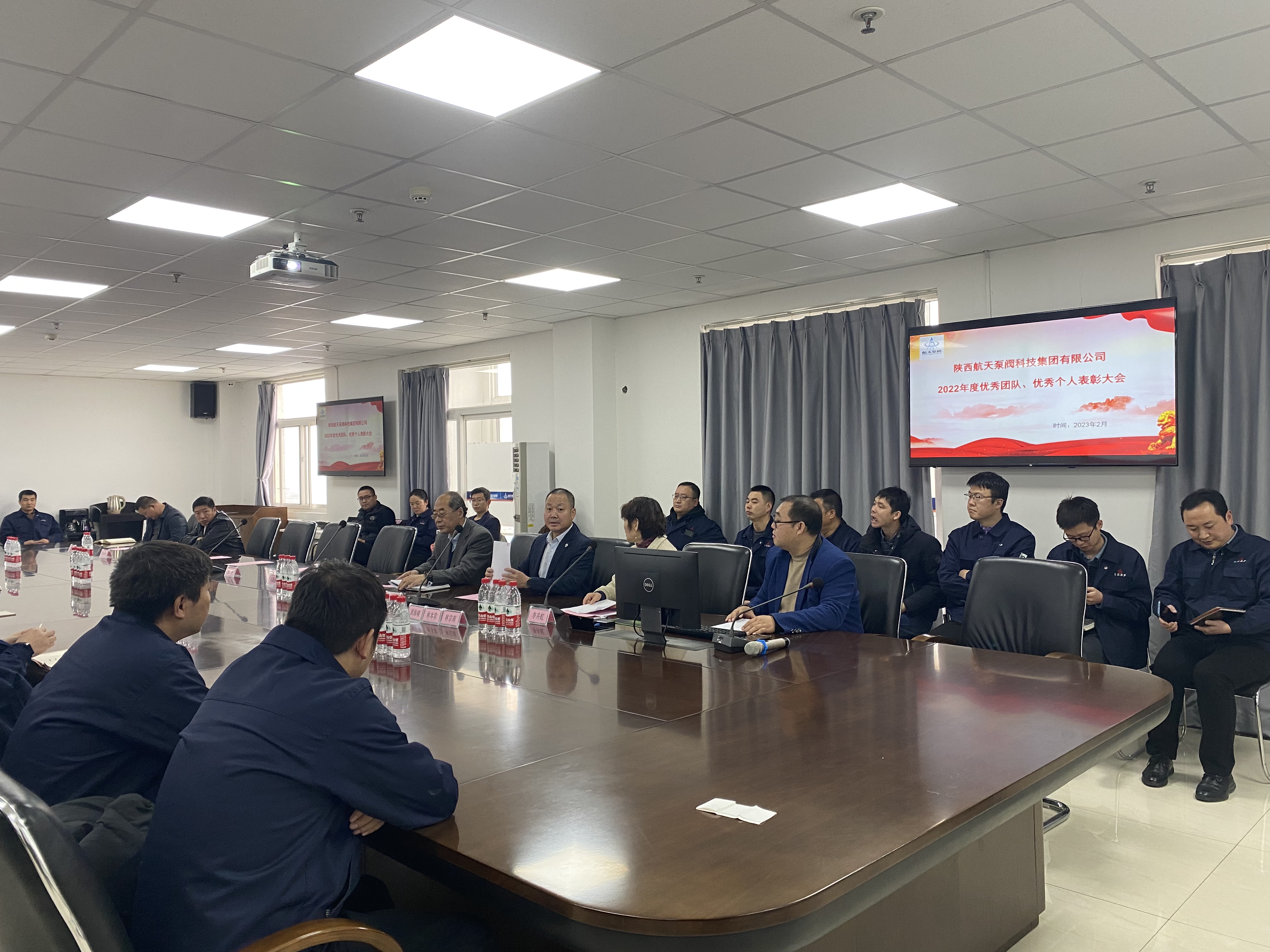 微信(xin)圖片_20230218110113 微信(xin)圖片_20230218110113