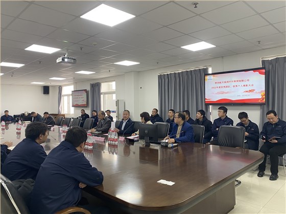 微(wei)信圖片_20230218110113 微信圖片(pian)_20230218110113