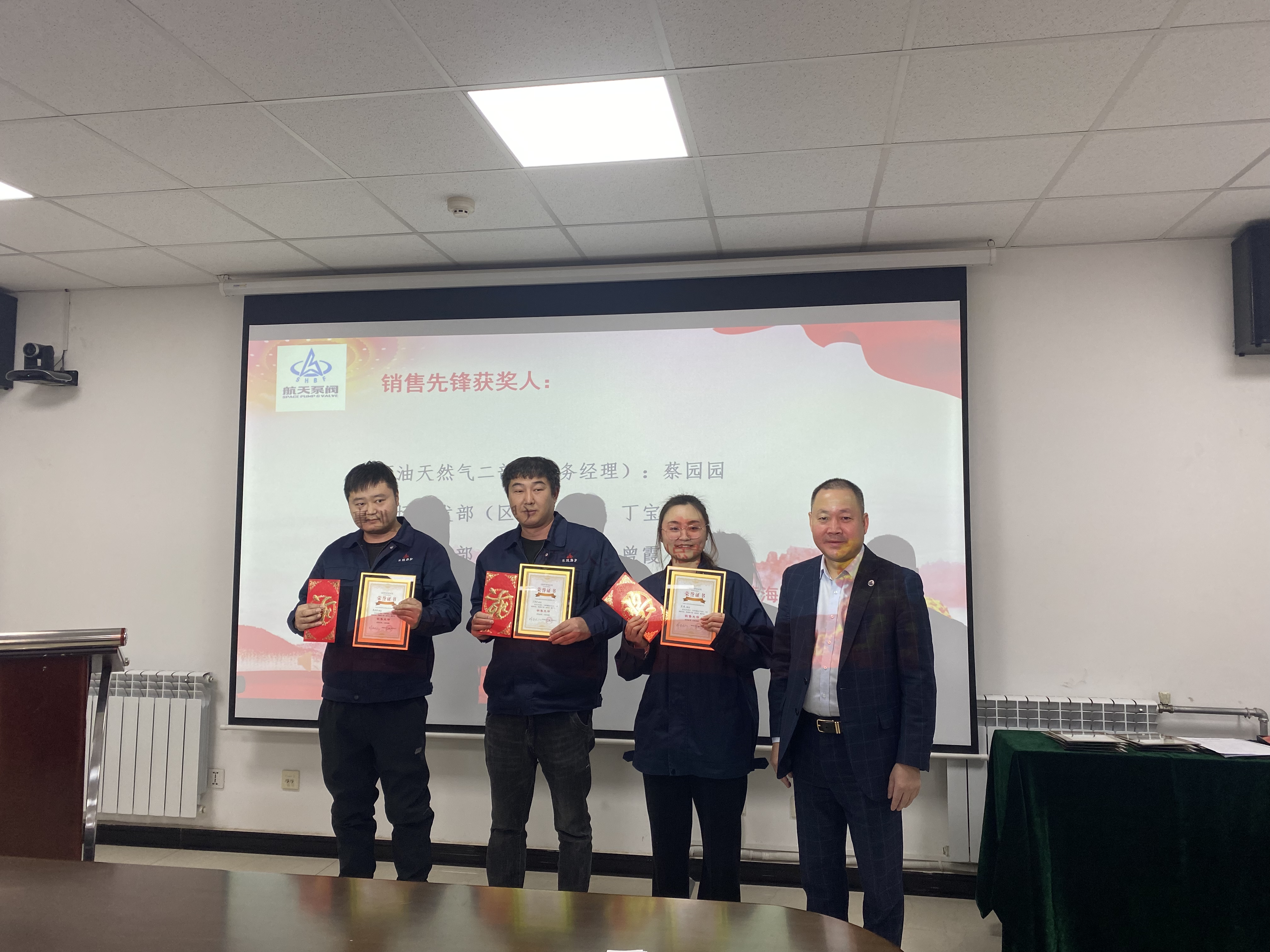 微信(xin)圖片_20230218110206 微信(xin)圖片_20230218110206