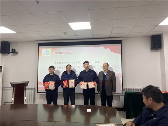 微信圖(tu)片_20230218110217 微信圖片_20230218110217