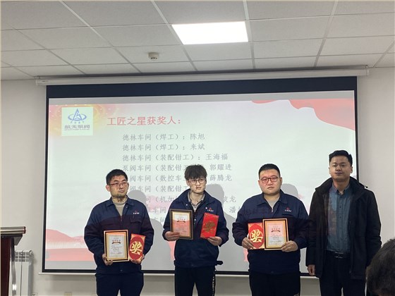 微信圖(tú)片_20230218110242 微信圖片_20230218110242